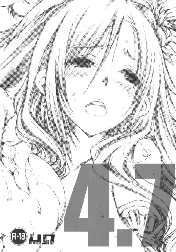 Read [Hayami Osamu] 4.7 - Fhentai