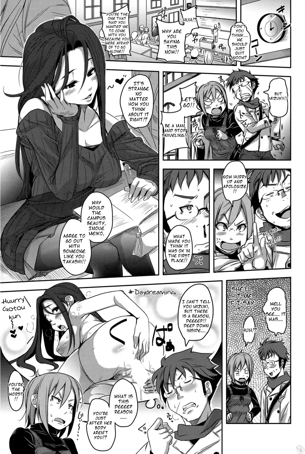 [Harurun] Suki na Onna to Yaritai Onna Fhentai - Page 1