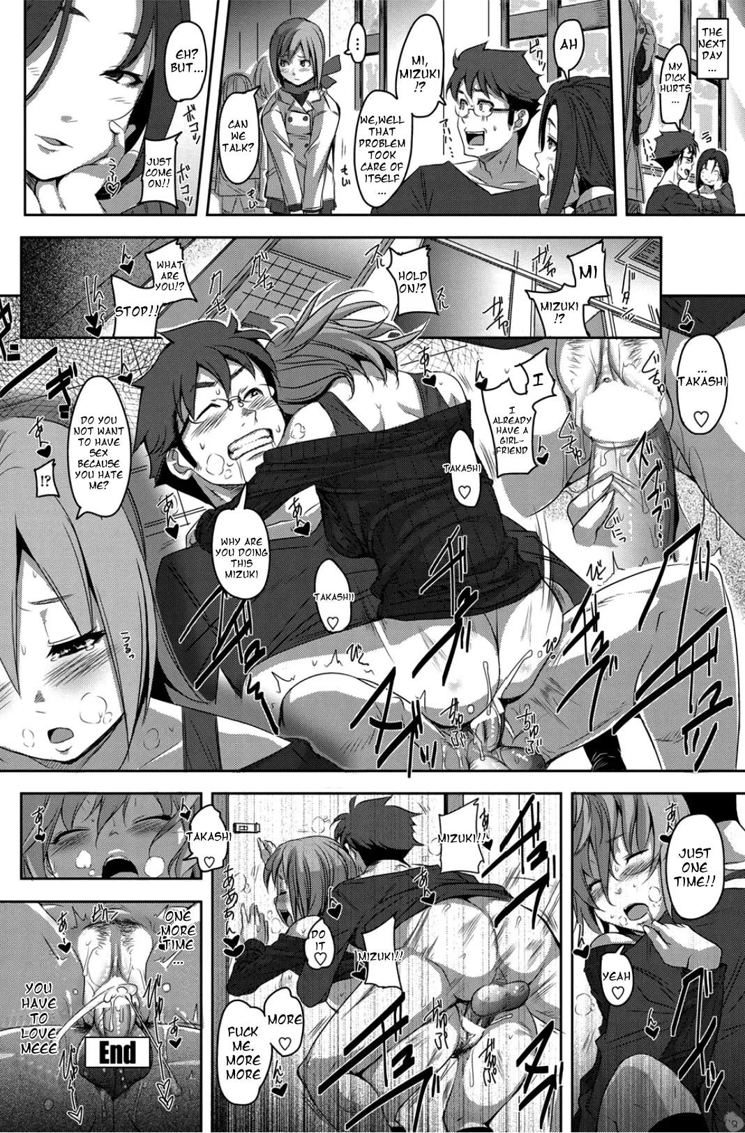 [Harurun] Suki na Onna to Yaritai Onna Fhentai - Page 16