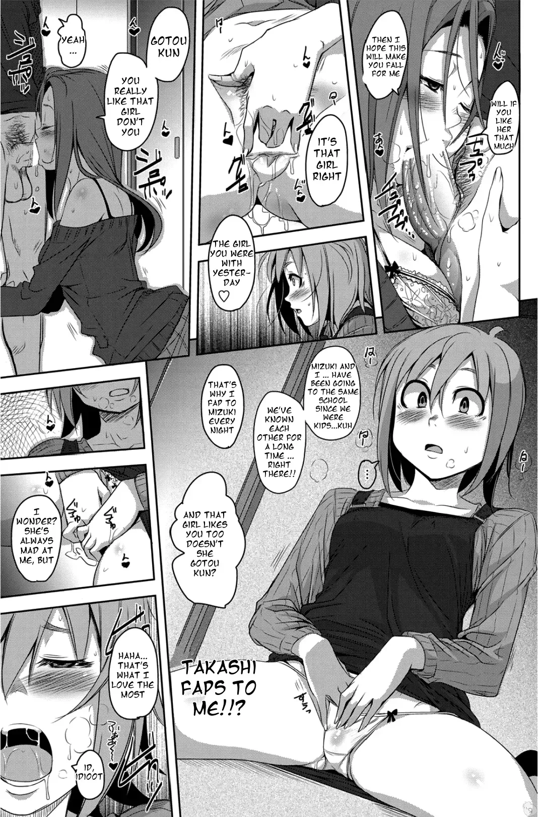 [Harurun] Suki na Onna to Yaritai Onna Fhentai - Page 7