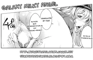 [Maimu-maimu] GALAXY MILKY ANGEL Fhentai - Page 23