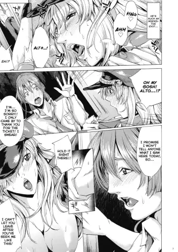 [Maimu-maimu] GALAXY MILKY ANGEL Fhentai - Page 7