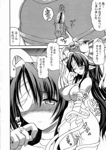 [Shiina Kazuki] Shitaiホータイ Fhentai - Page 9