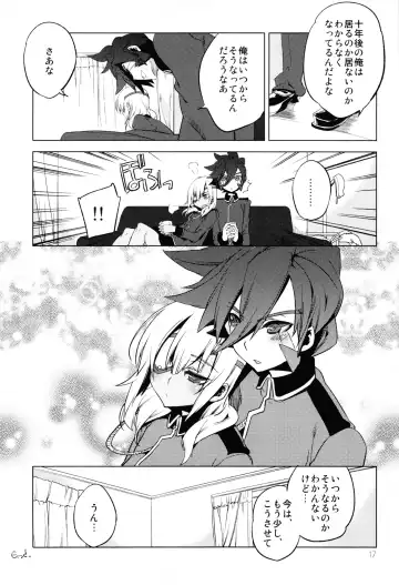 [Suemitsu Dicca] Korizuni Josou Shounen Hon 8 14*24*14 Fhentai - Page 16