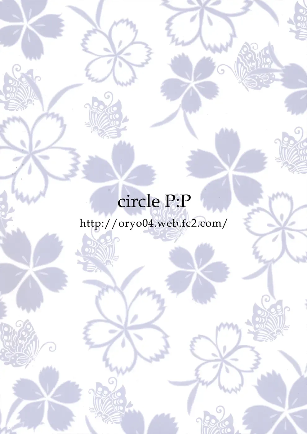 [Oryou] Kotenbu Girl Fhentai - Page 25