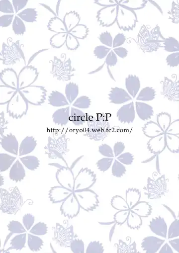 [Oryou] Kotenbu Girl Fhentai - Page 25