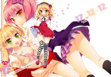 [Ichiri] 17x12+12 - Fhentai