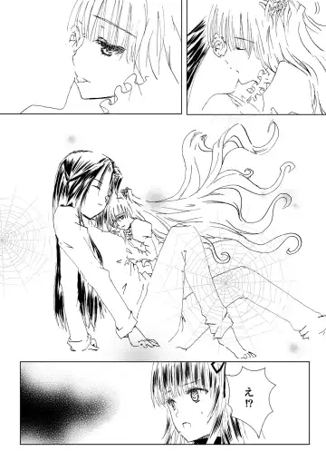 [Kawanakajima] Baraotome Ramen21 4 Fhentai - Page 10