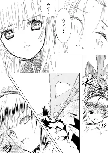 [Kawanakajima] Baraotome Ramen21 4 Fhentai - Page 22