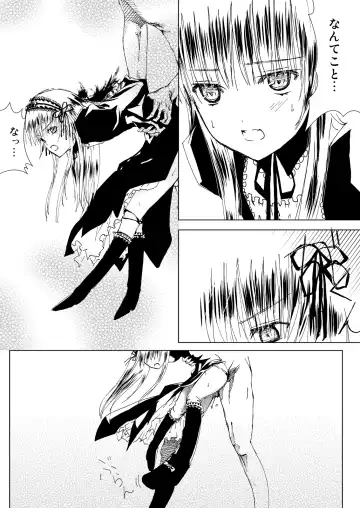 [Kawanakajima] Baraotome Ramen21 4 Fhentai - Page 28