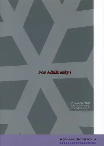 [Isou Doubaku] S Mani Zero Fhentai - Page 26