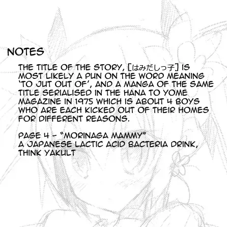 [Araki Akira - Araki Kanao] Sunshine Yokujou Fhentai - Page 13