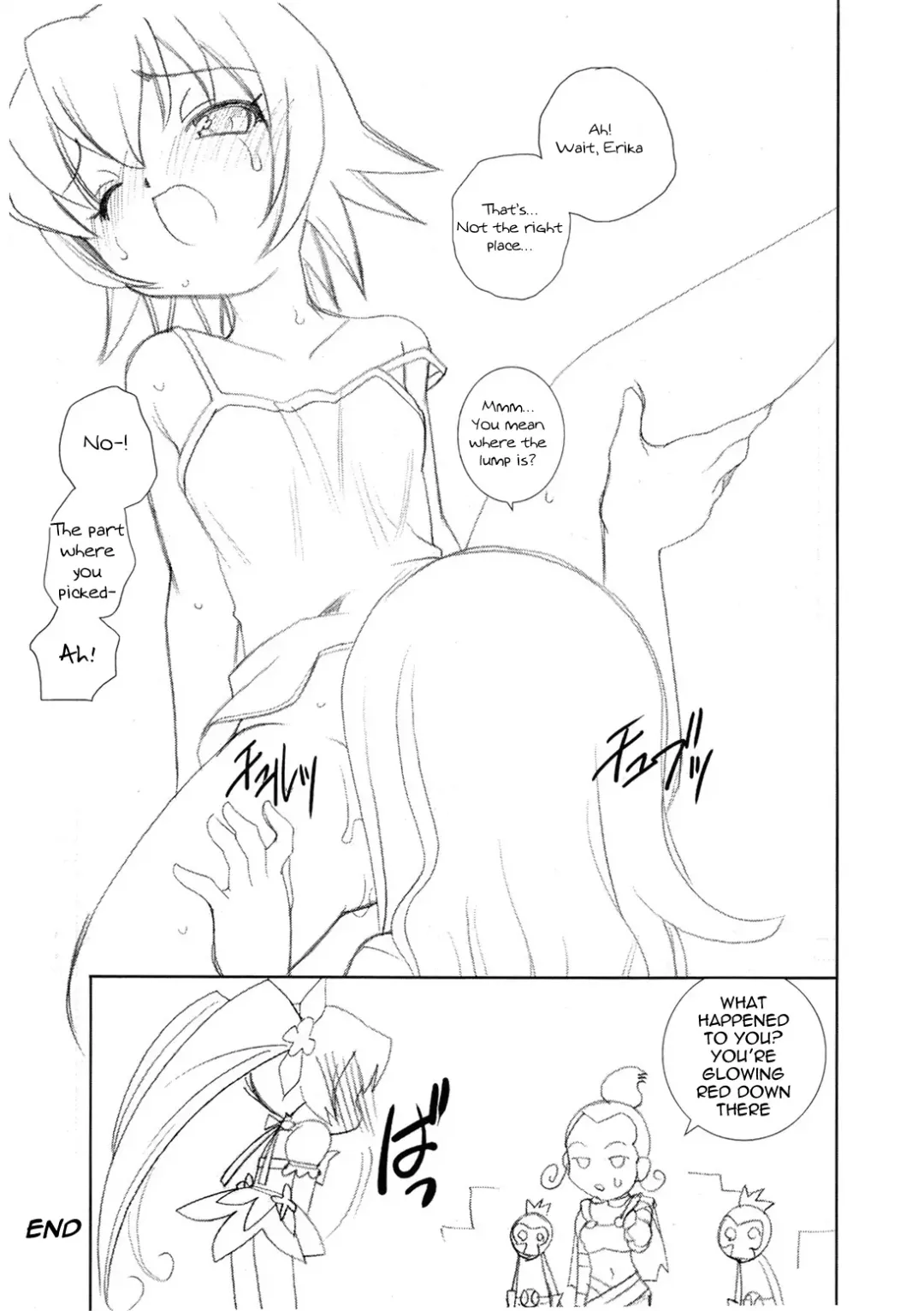 [Araki Akira - Araki Kanao] Sunshine Yokujou Fhentai - Page 7