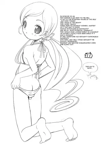 [Araki Akira - Araki Kanao] Sunshine Yokujou Fhentai - Page 10