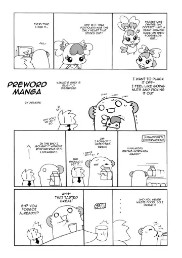 [Araki Akira - Araki Kanao] Sunshine Yokujou Fhentai - Page 4