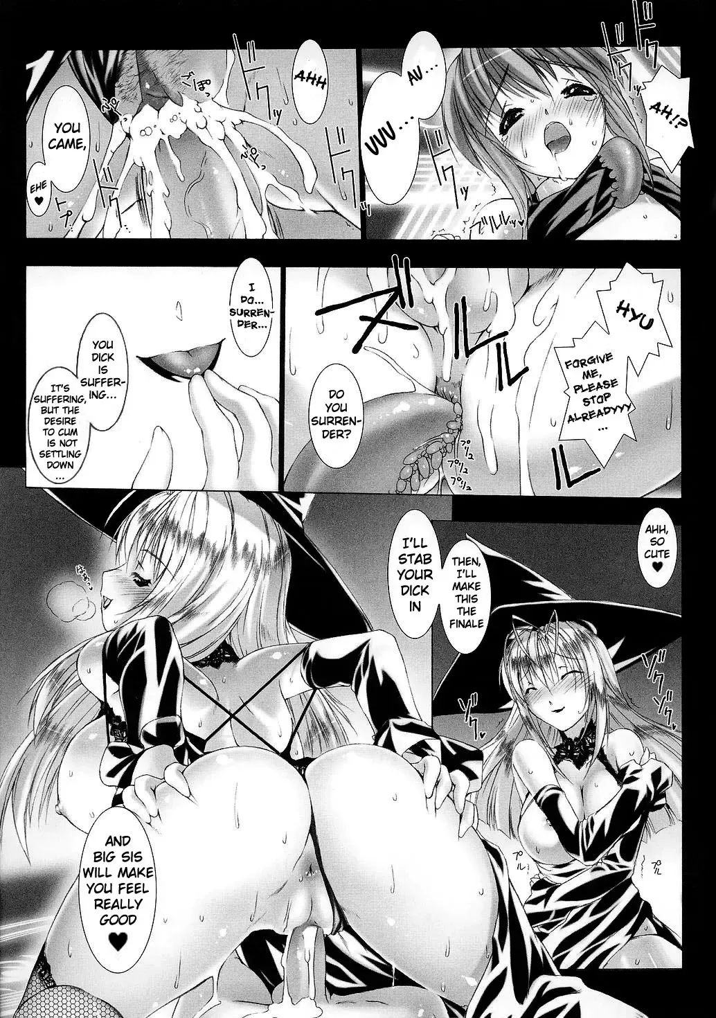 [Miss Black] Lust Resort!! Fhentai - Page 17