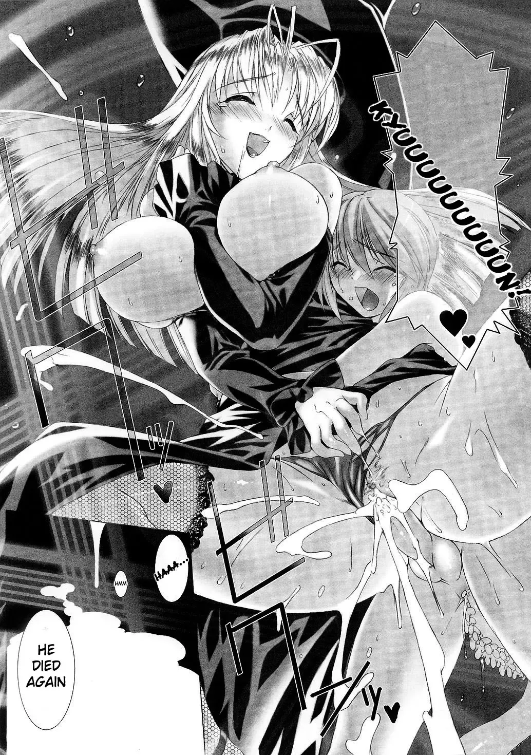 [Miss Black] Lust Resort!! Fhentai - Page 19