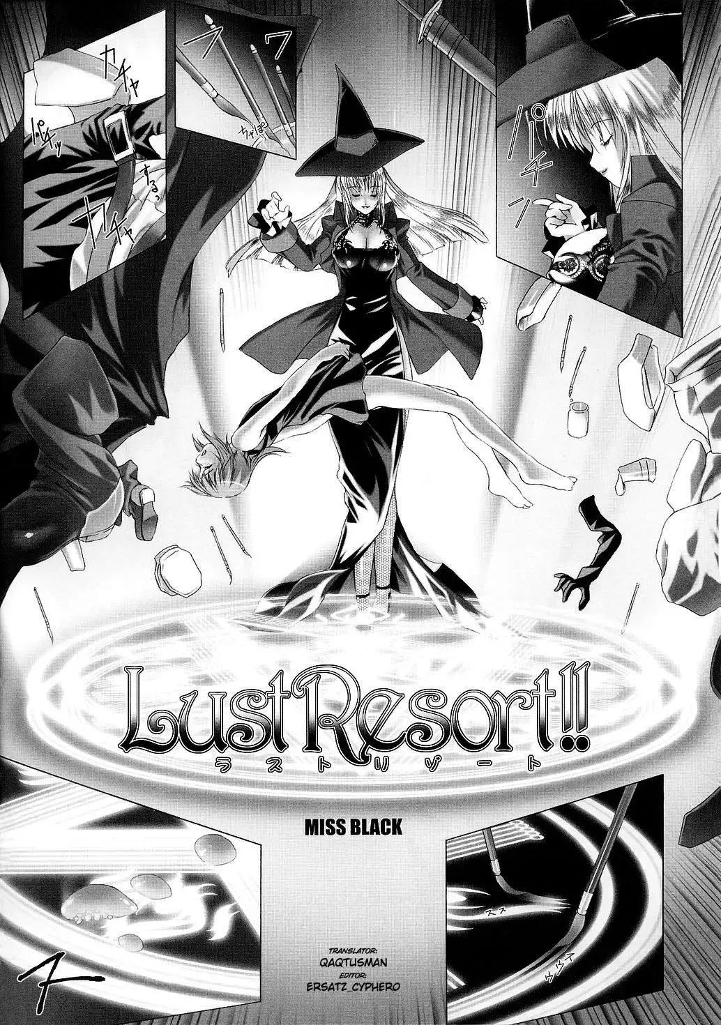 [Miss Black] Lust Resort!! Fhentai - Page 4