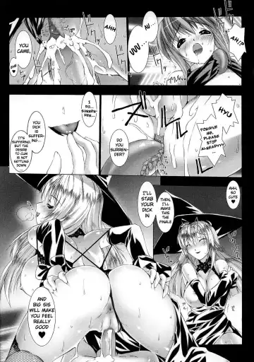 [Miss Black] Lust Resort!! Fhentai - Page 17