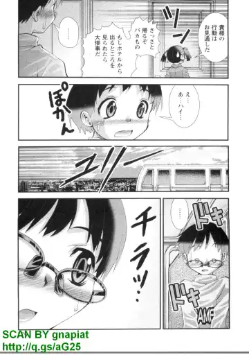 [Matsuyama Seiji] Bukkake 3 Fhentai - Page 182