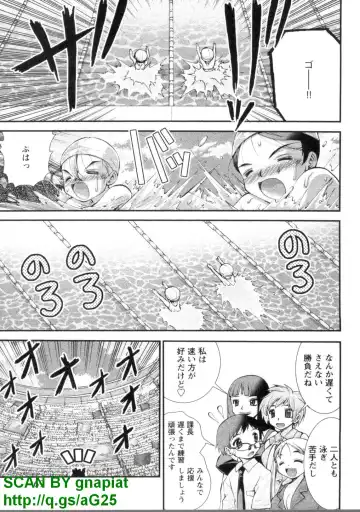 [Matsuyama Seiji] Bukkake 3 Fhentai - Page 72