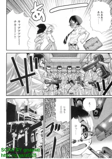 [Matsuyama Seiji] Bukkake 3 Fhentai - Page 9