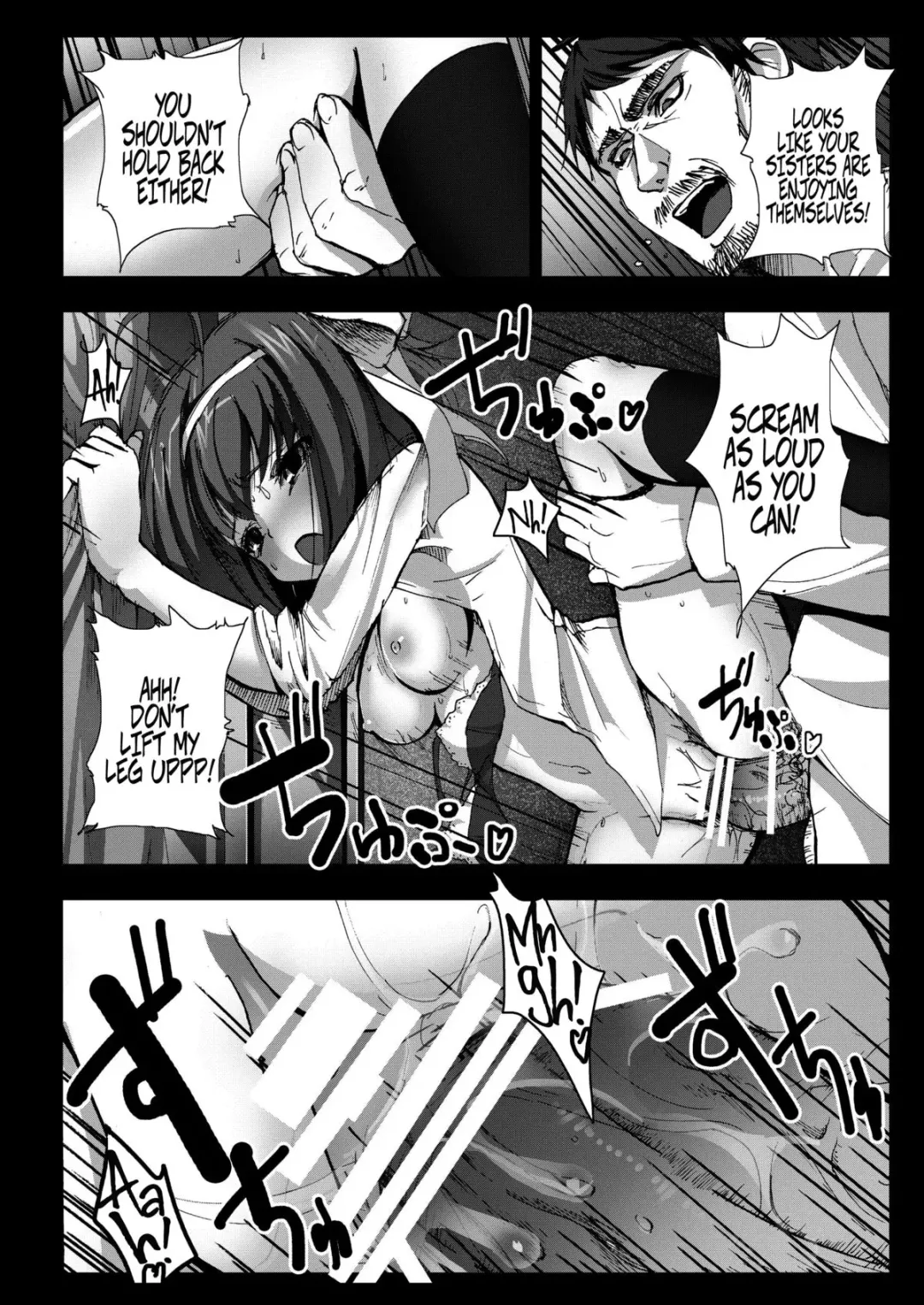 [Herokey] Kyaku no Iu Koto wo Kikinasai! Fhentai - Page 18