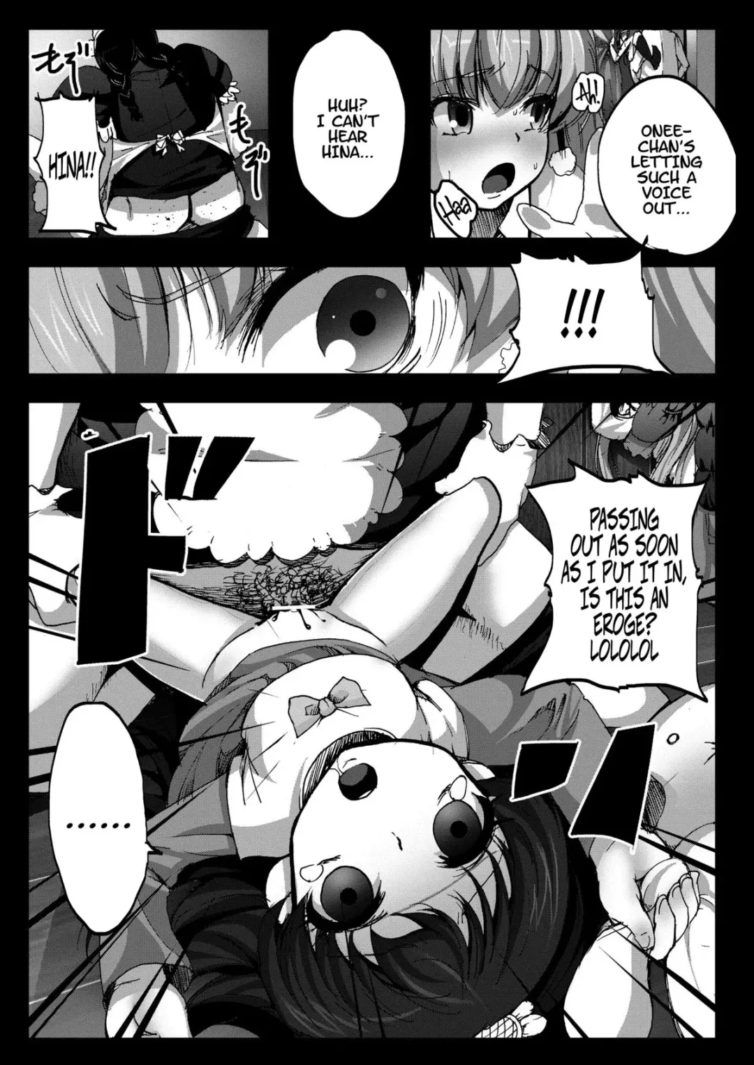 [Herokey] Kyaku no Iu Koto wo Kikinasai! Fhentai - Page 19