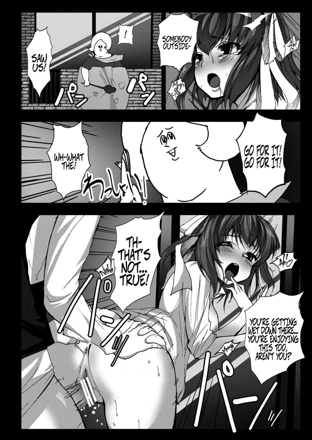 [Herokey] Kyaku no Iu Koto wo Kikinasai! Fhentai - Page 22