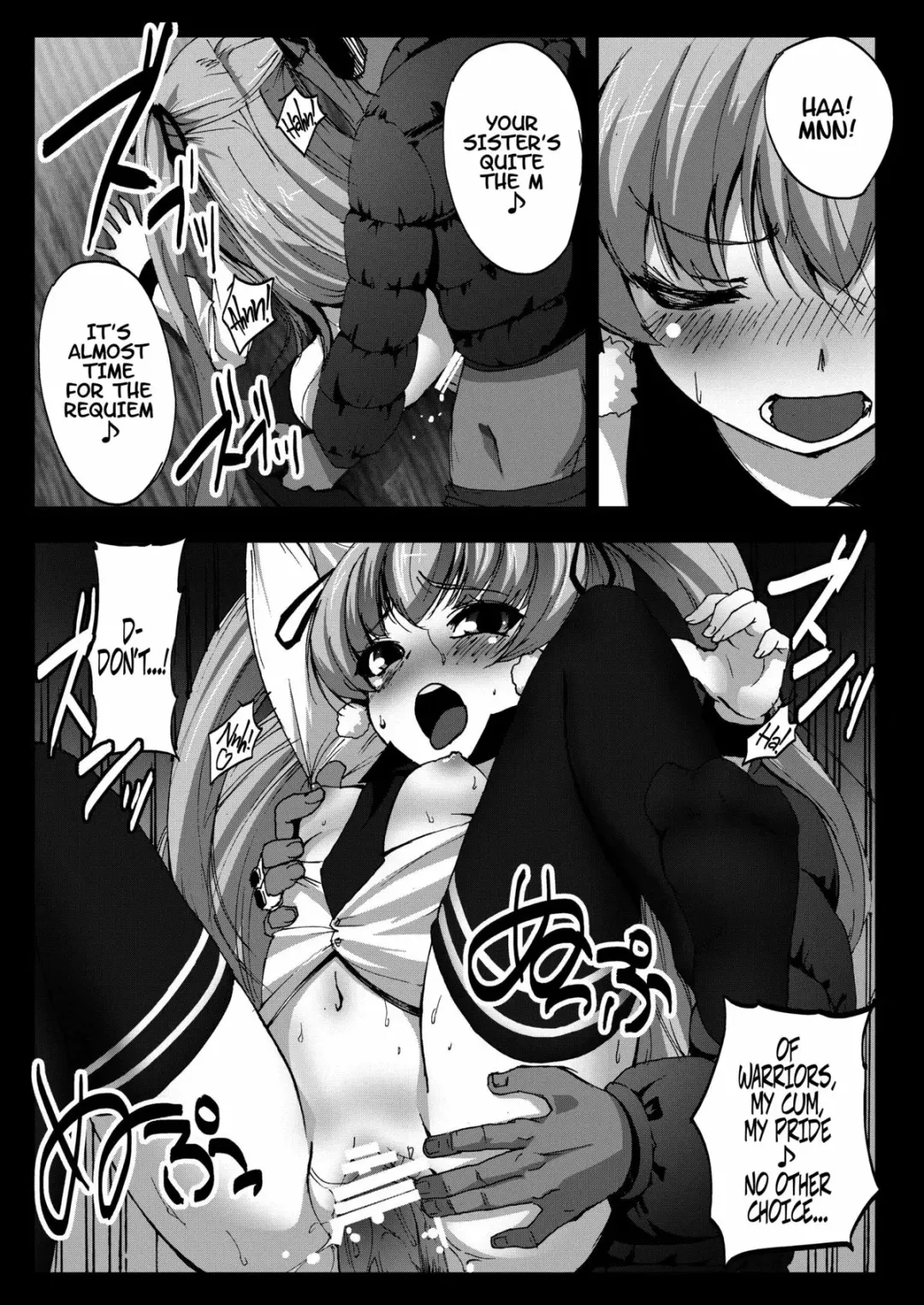 [Herokey] Kyaku no Iu Koto wo Kikinasai! Fhentai - Page 23