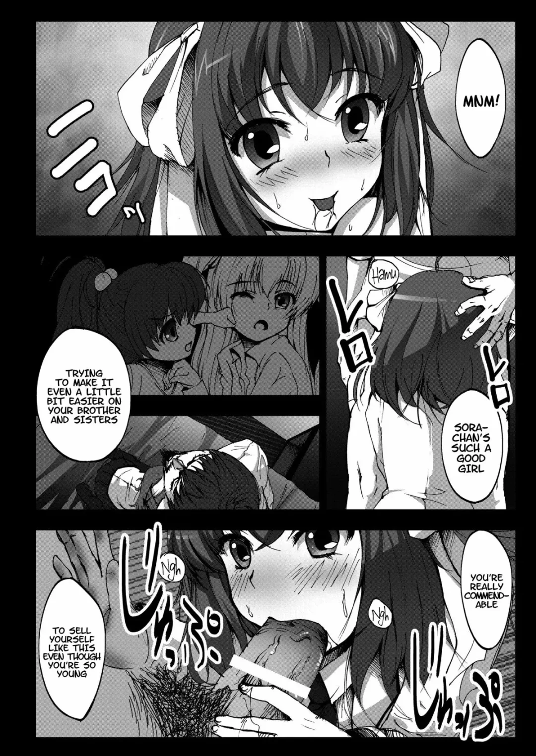 [Herokey] Kyaku no Iu Koto wo Kikinasai! Fhentai - Page 4