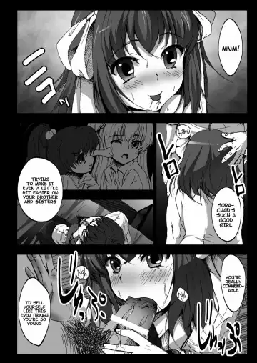 [Herokey] Kyaku no Iu Koto wo Kikinasai! Fhentai - Page 4