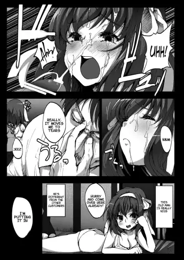 [Herokey] Kyaku no Iu Koto wo Kikinasai! Fhentai - Page 5