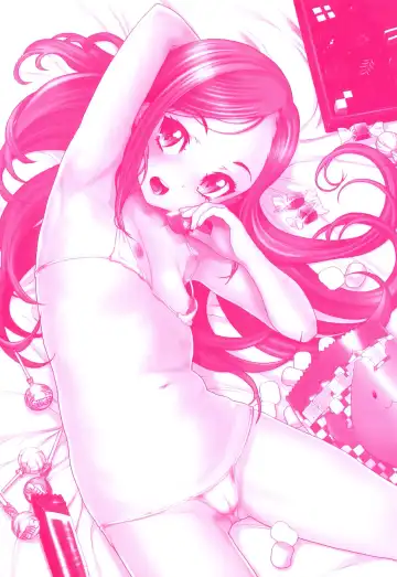 [Yamashita Kurowo] Katai Marshmallow Fhentai - Page 5