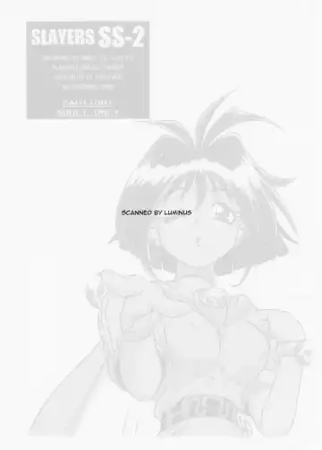 [Halo] Slayers SS 2 | Slayers So Sweet 2 Fhentai - Page 2