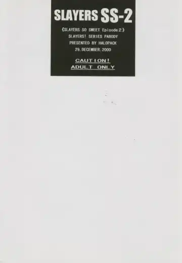 [Halo] Slayers SS 2 | Slayers So Sweet 2 Fhentai - Page 23