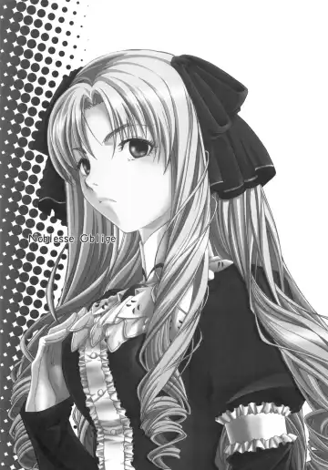 [Fujimori Saya] SAPPHIRE Fhentai - Page 6