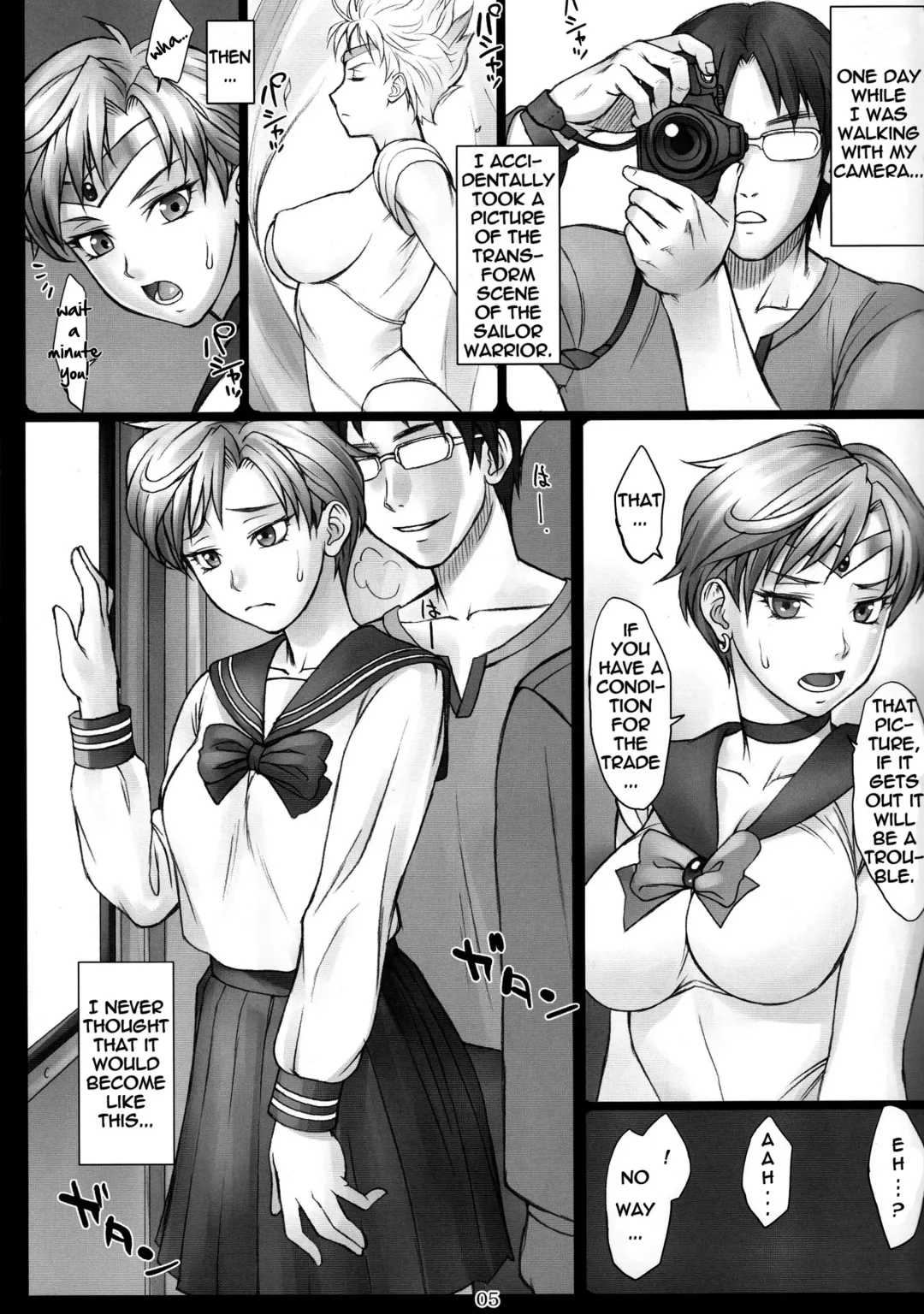 [Bang-you] Haruka to! + Omakebon Fhentai - Page 5