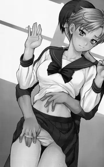 [Bang-you] Haruka to! + Omakebon Fhentai - Page 3