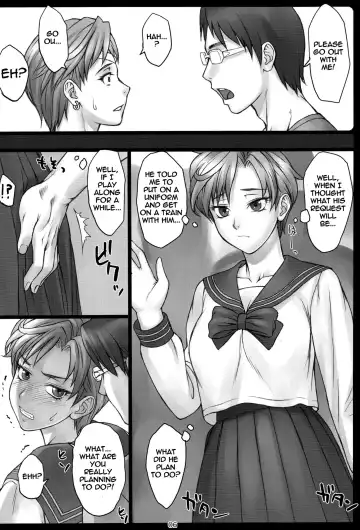 [Bang-you] Haruka to! + Omakebon Fhentai - Page 6