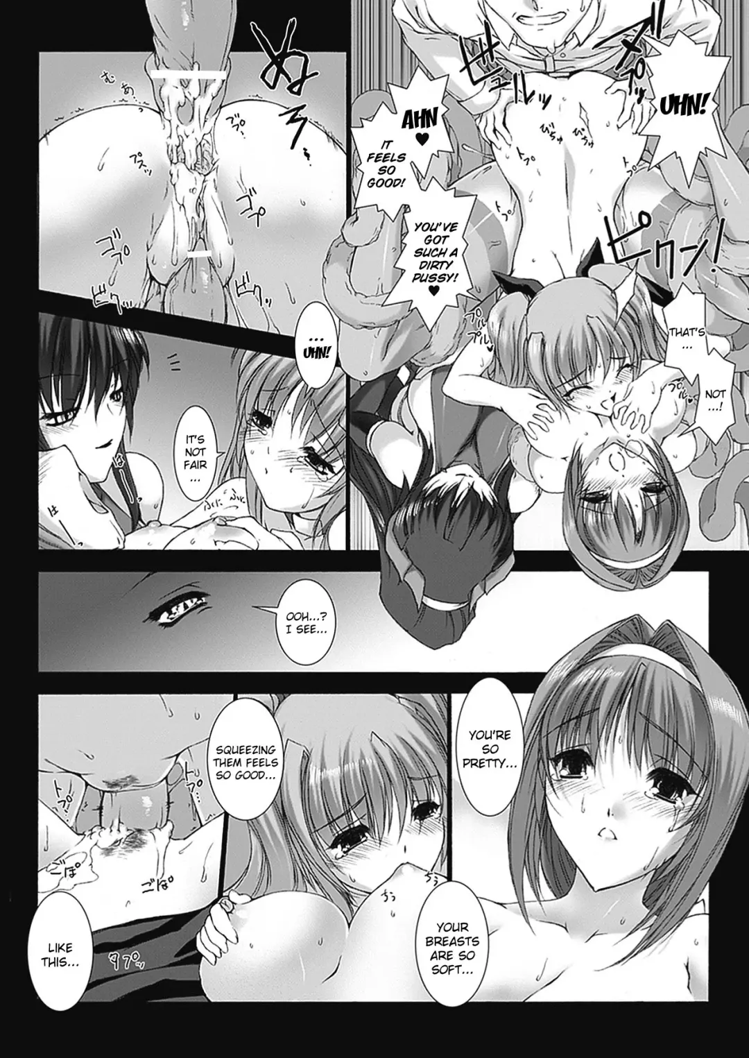 [Miss Black] Beat Blades Haruka Book of the Blade Fhentai - Page 102