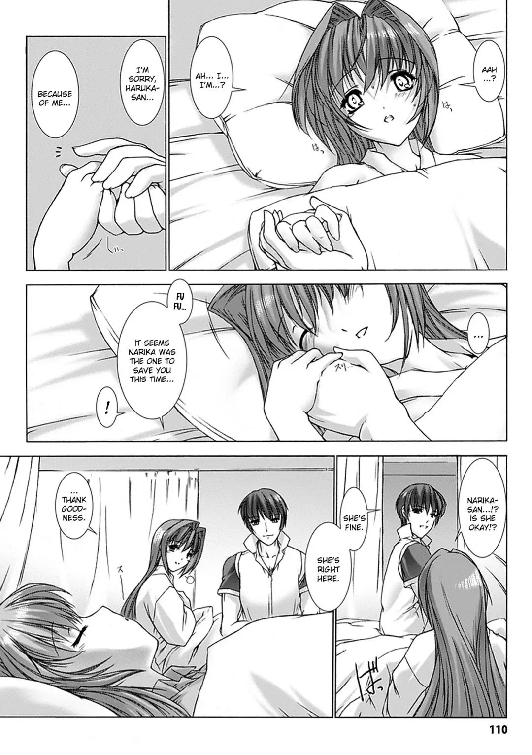 [Miss Black] Beat Blades Haruka Book of the Blade Fhentai - Page 110