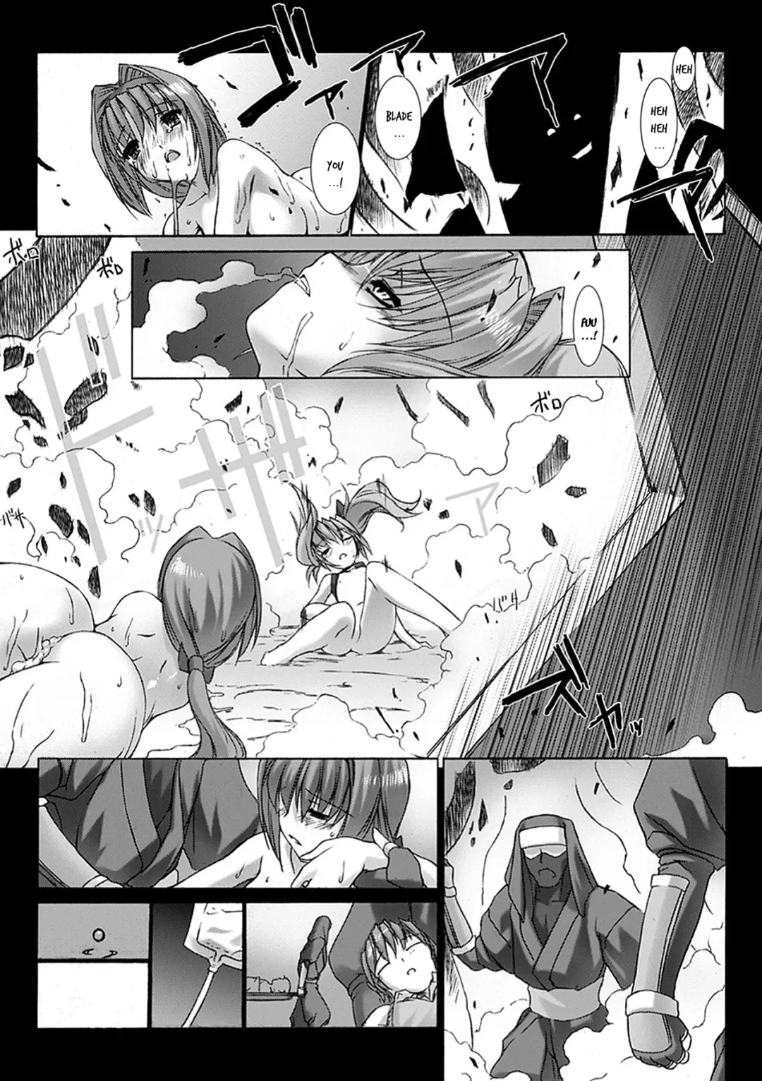 [Miss Black] Beat Blades Haruka Book of the Blade Fhentai - Page 116