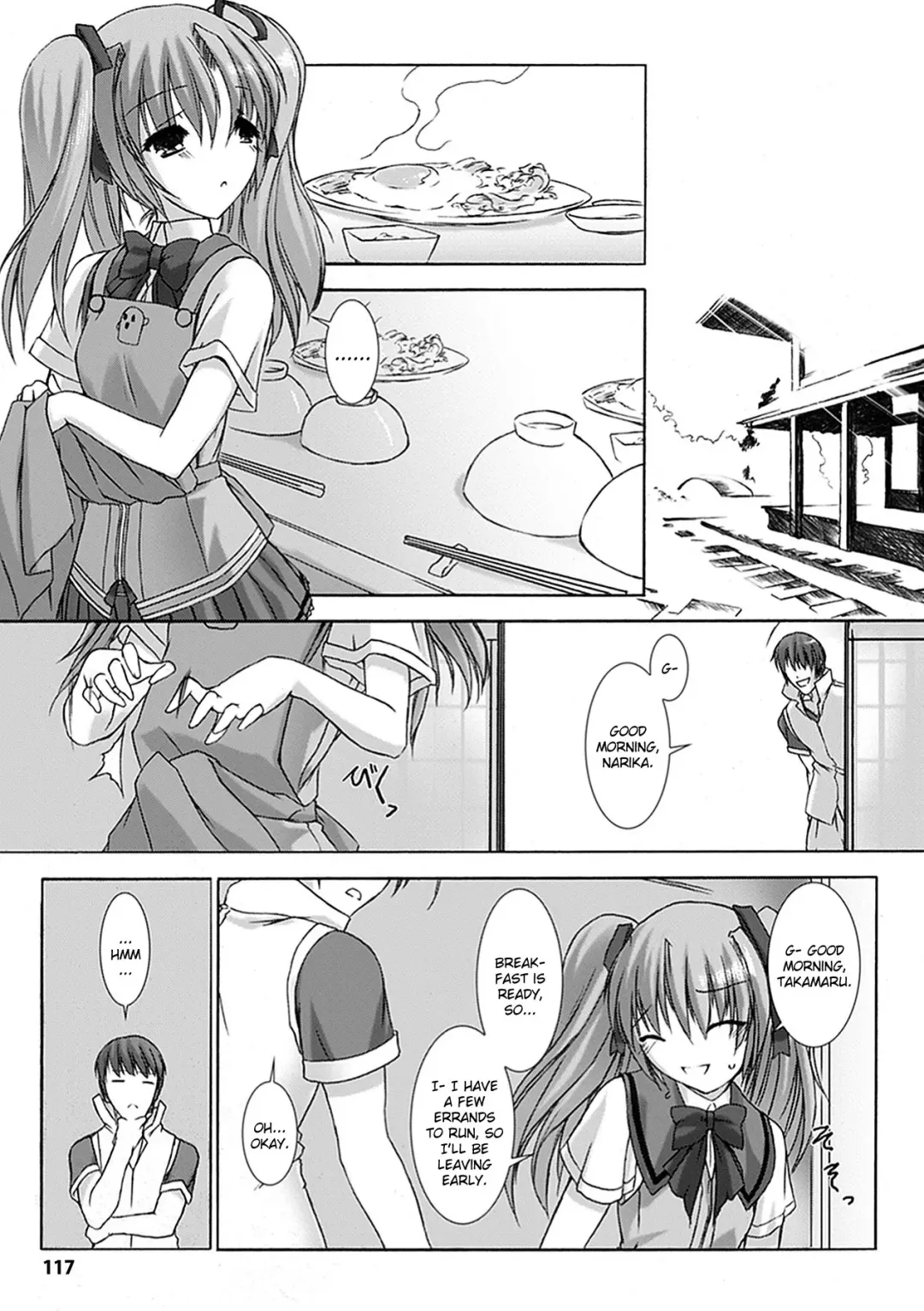 [Miss Black] Beat Blades Haruka Book of the Blade Fhentai - Page 117