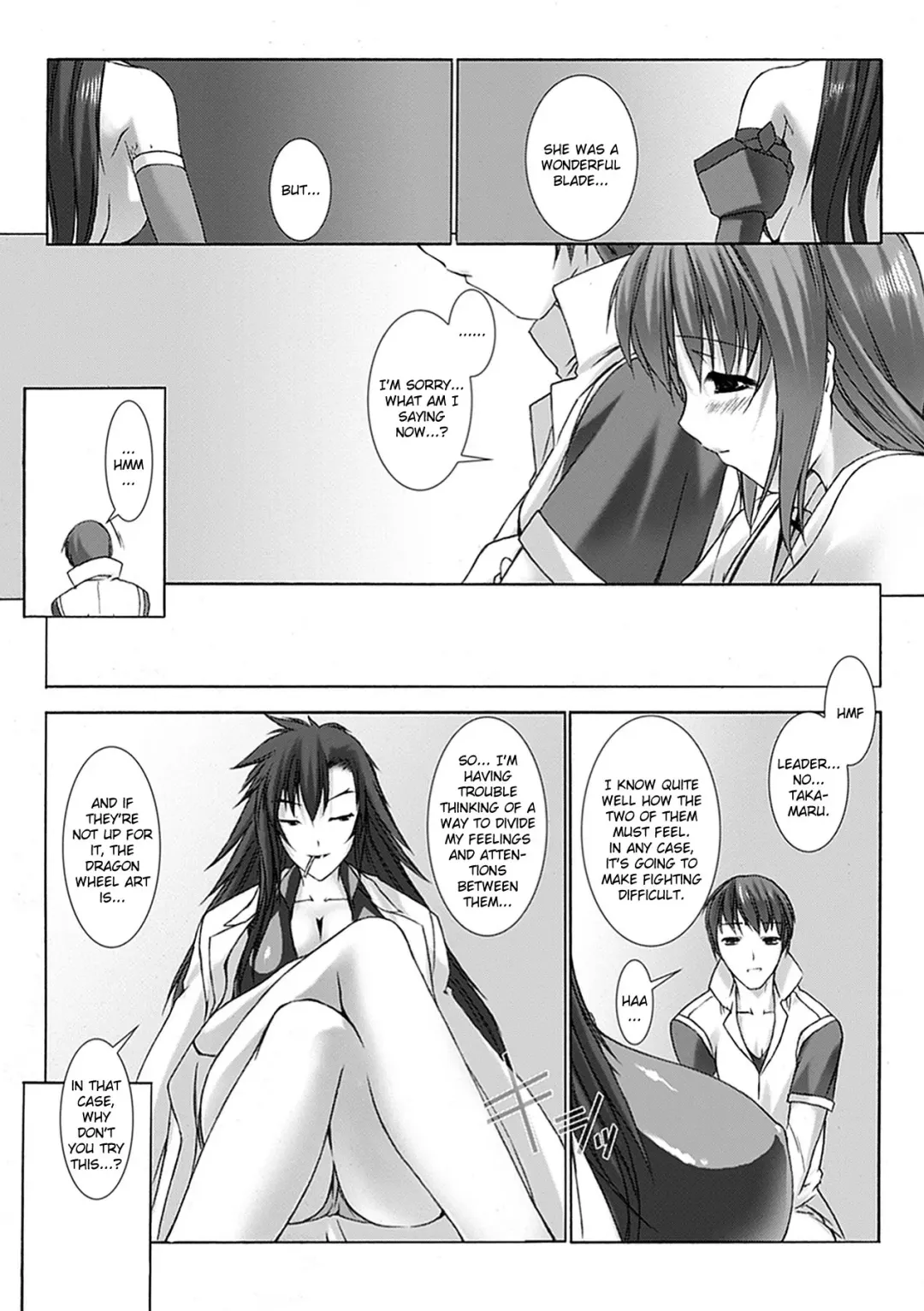 [Miss Black] Beat Blades Haruka Book of the Blade Fhentai - Page 119