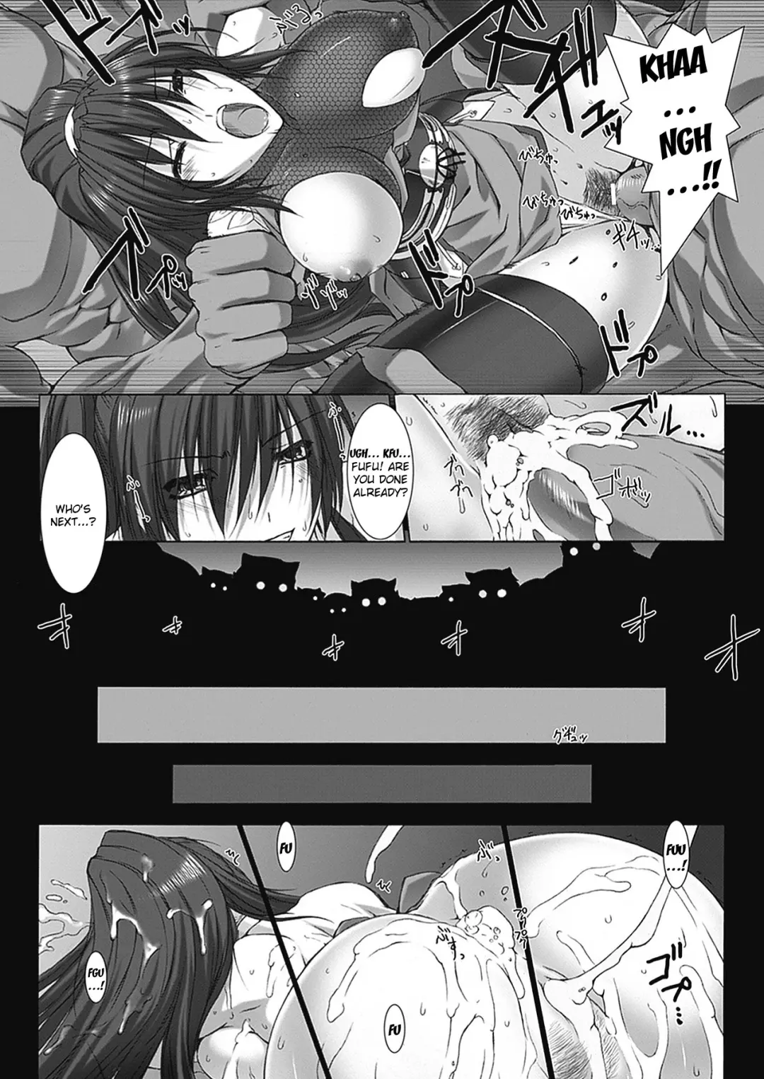 [Miss Black] Beat Blades Haruka Book of the Blade Fhentai - Page 143
