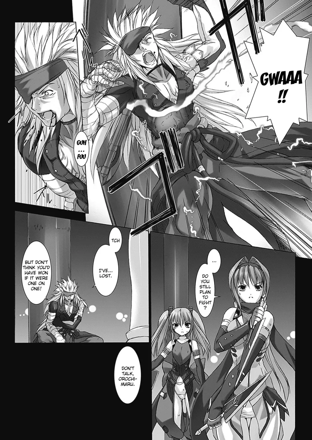 [Miss Black] Beat Blades Haruka Book of the Blade Fhentai - Page 150