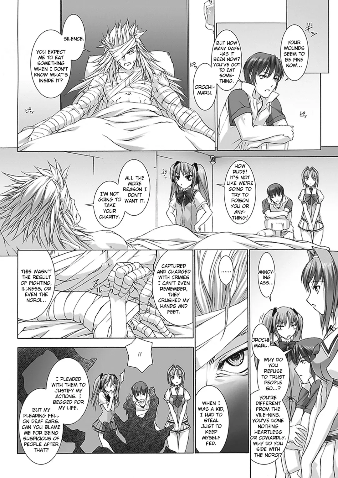 [Miss Black] Beat Blades Haruka Book of the Blade Fhentai - Page 154