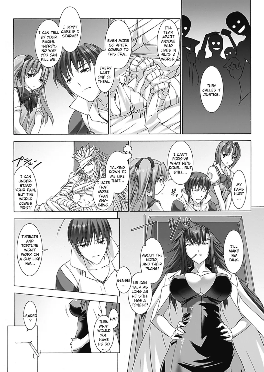 [Miss Black] Beat Blades Haruka Book of the Blade Fhentai - Page 155