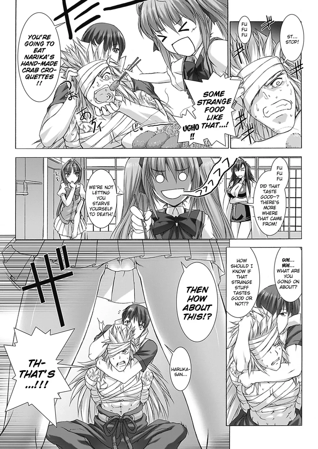 [Miss Black] Beat Blades Haruka Book of the Blade Fhentai - Page 156